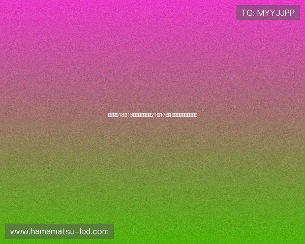 吉迪砍下18分13助攻特雷杨贡献21分17助攻 公牛力克老鹰迎三连胜 吉迪砍下18分13助攻特雷杨贡献21分17助攻 公牛力克老鹰迎三连胜