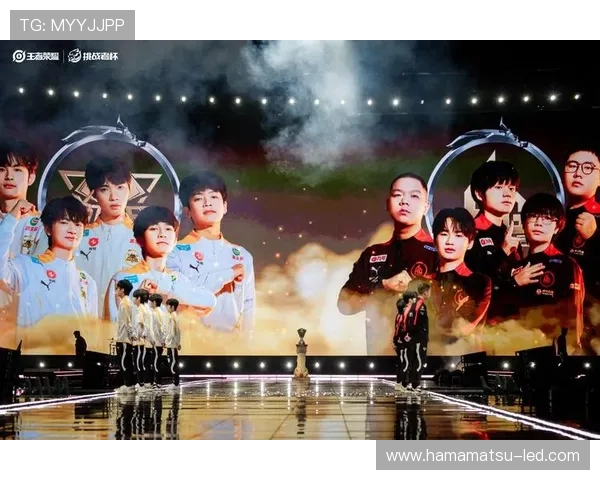 王者荣耀挑战者杯南京决战落幕成都AG超玩会强势夺冠辉映金陵城